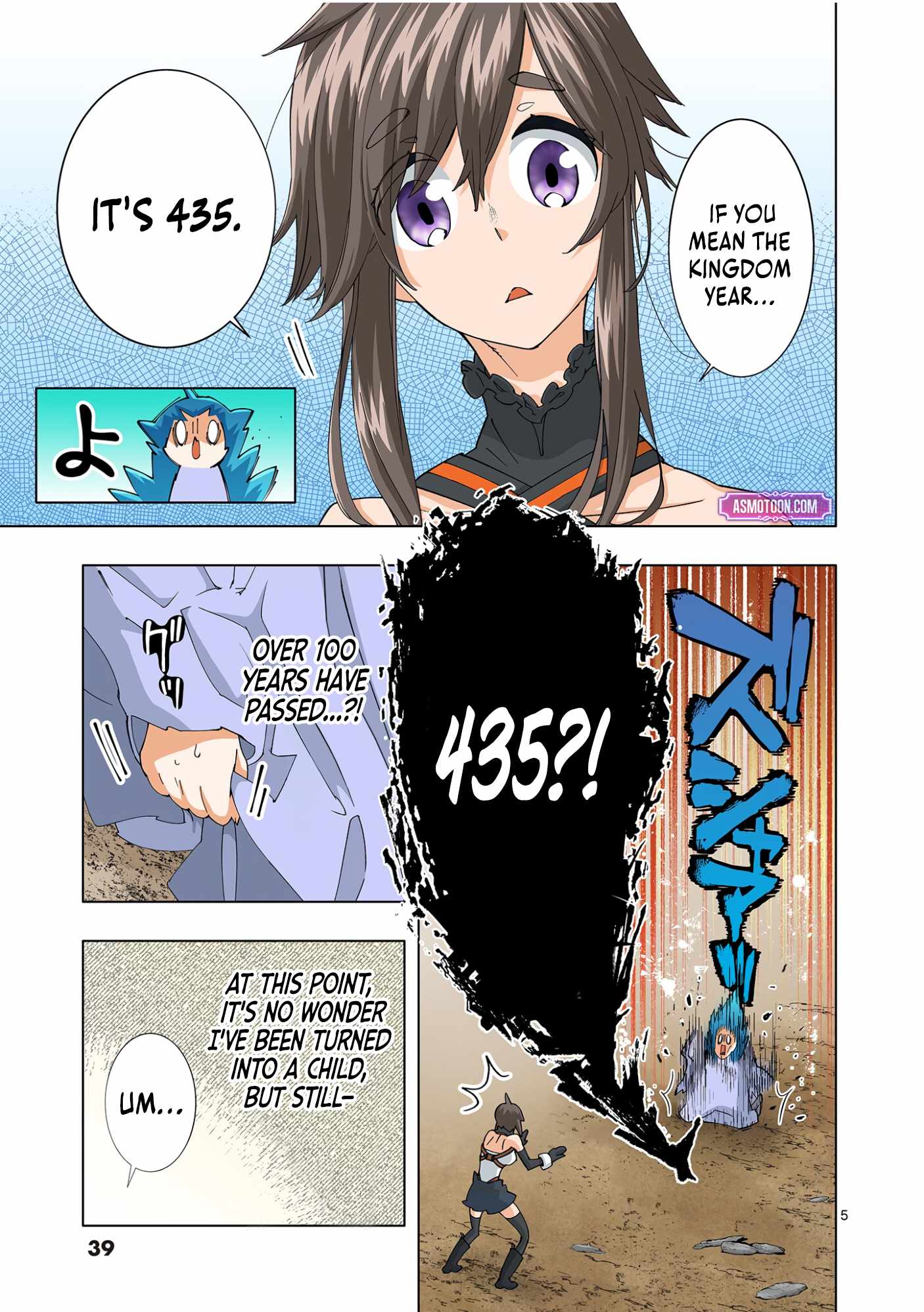 Saika no Majo wa Jiyuu ni Kurashitai Chapter 3 - Page 7