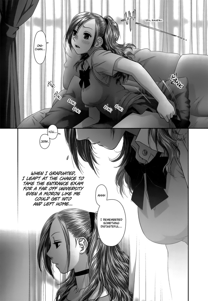 Saikin Kono Sekai wa Watashi dake no Mono ni Narimashita…… Chapter 9 - Page 9