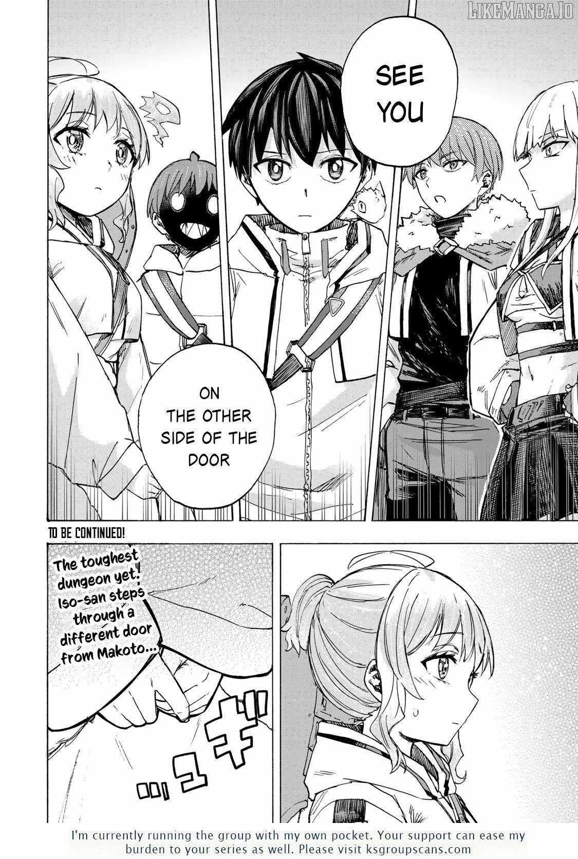 Saikyou de Saisoku no Mugen Level Up Chapter 67 - Page 19