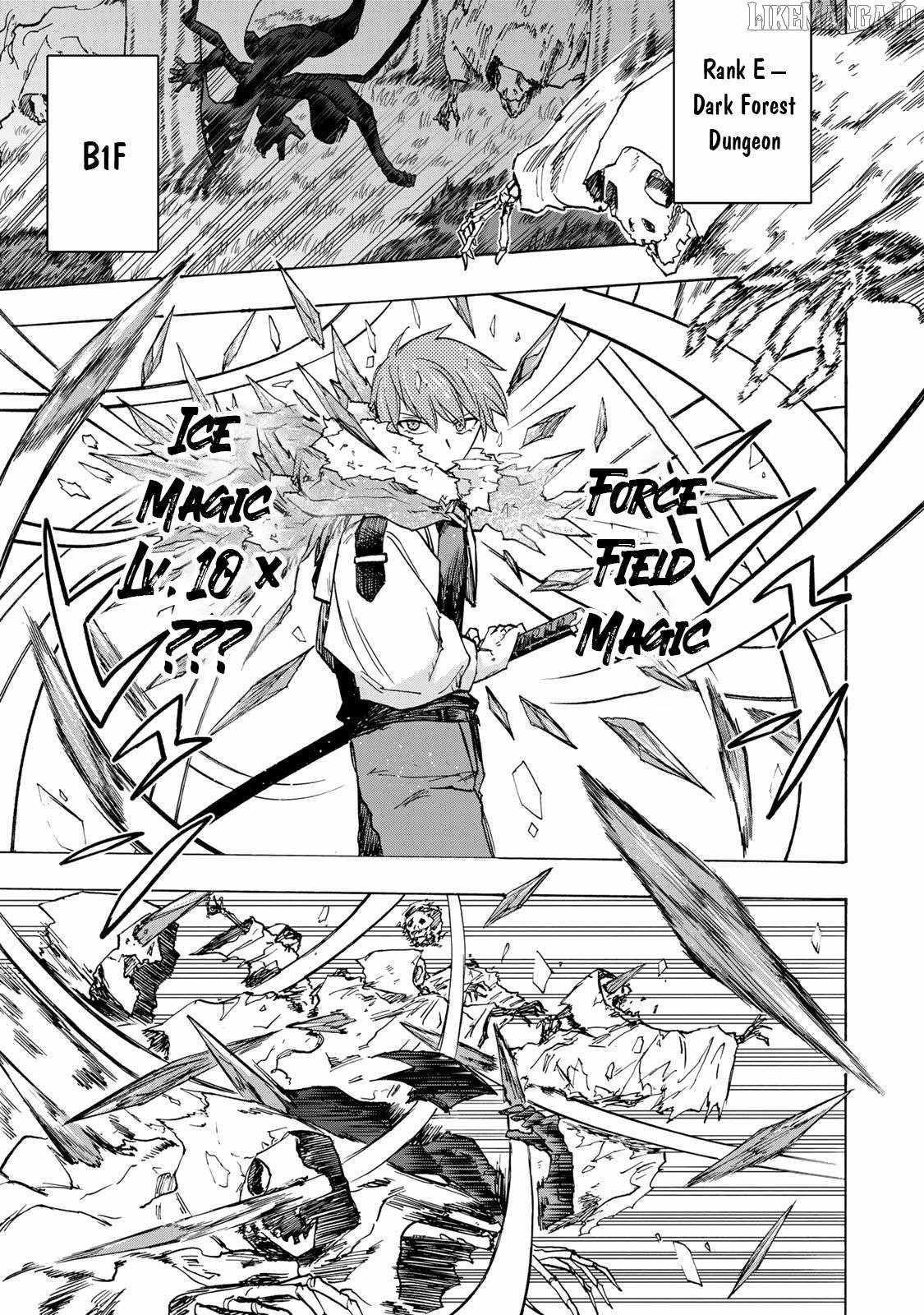 Saikyou de Saisoku no Mugen Level Up Chapter 67 - Page 6