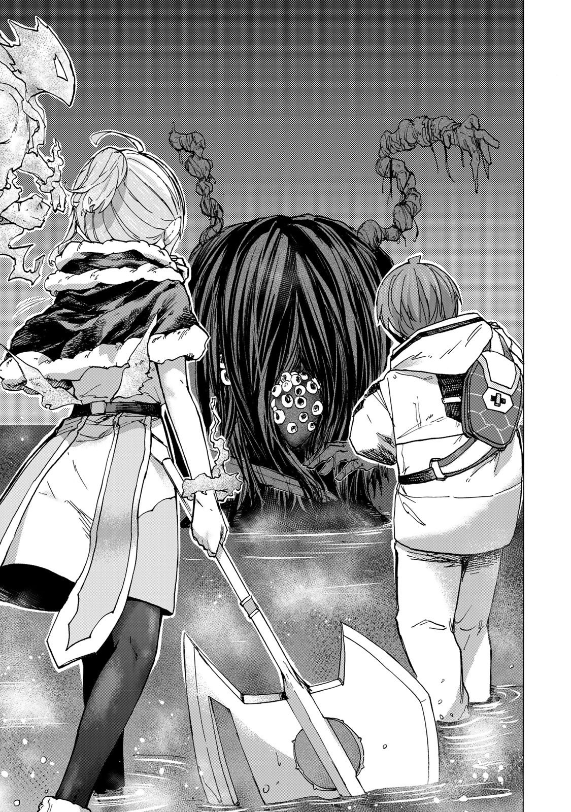 Saikyou de Saisoku no Mugen Level Up Chapter 68 - Page 12
