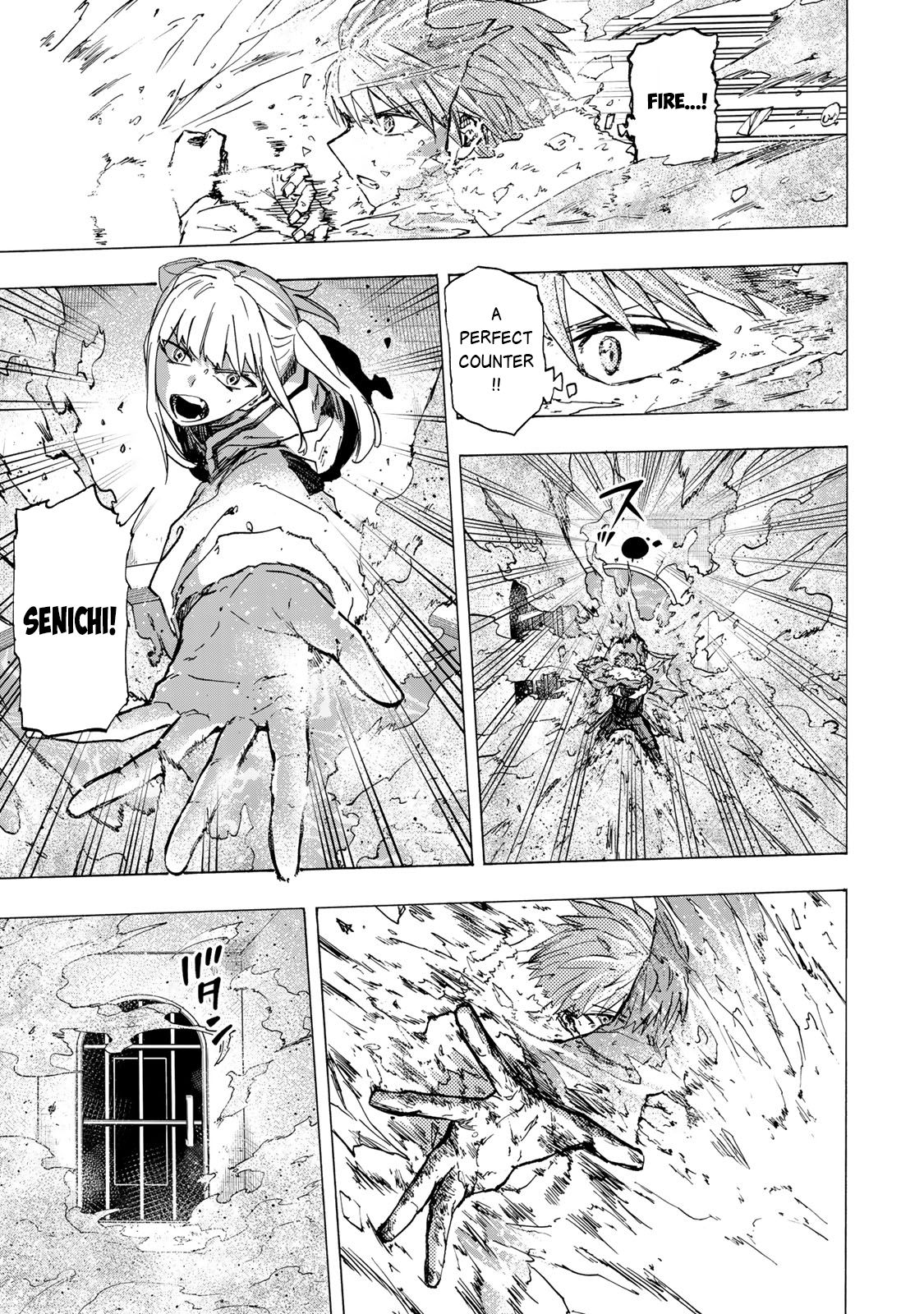 Saikyou de Saisoku no Mugen Level Up Chapter 68 - Page 8