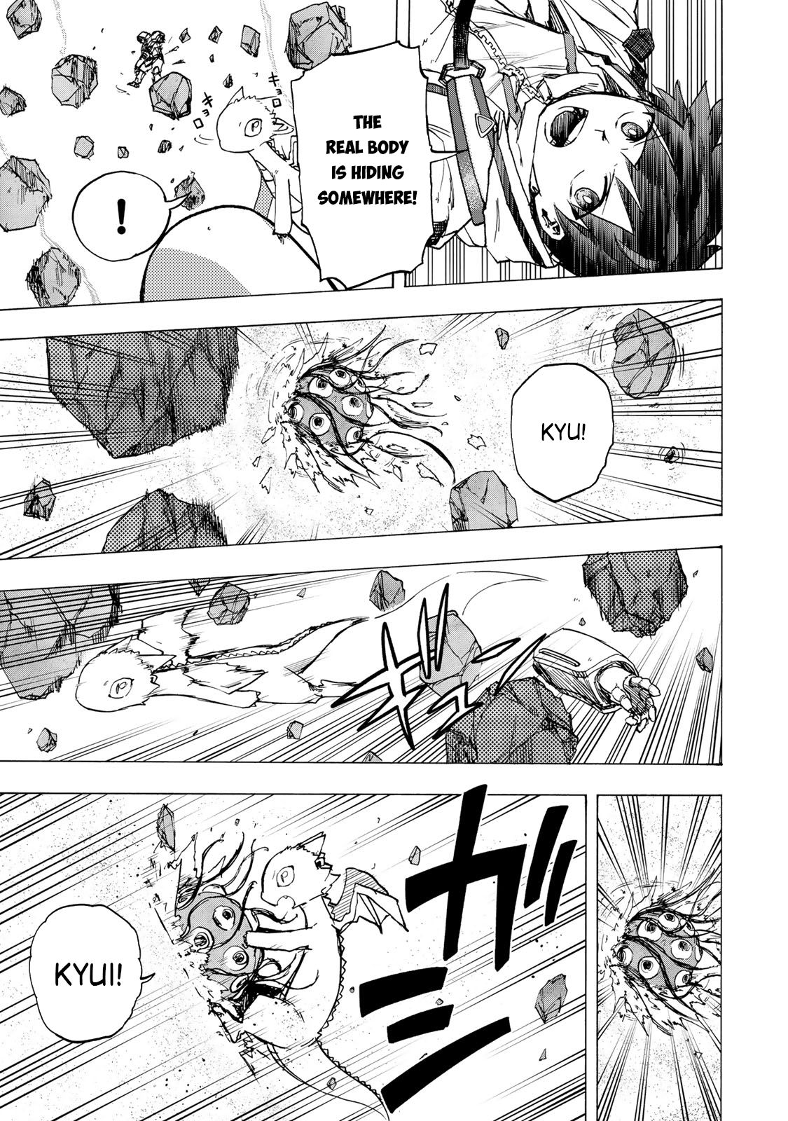 Saikyou de Saisoku no Mugen Level Up Chapter 69 - Page 6