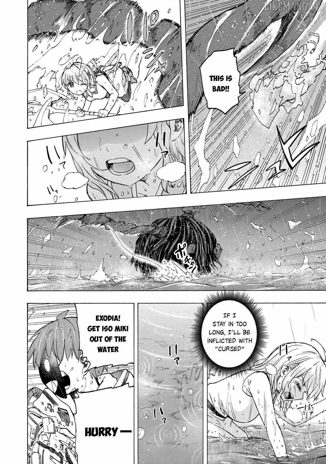 Saikyou de Saisoku no Mugen Level Up Chapter 70 - Page 9
