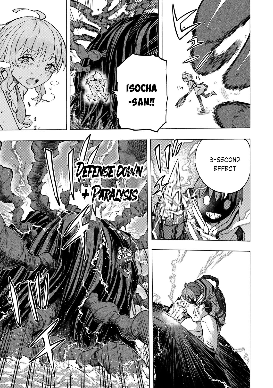 Saikyou de Saisoku no Mugen Level Up Chapter 71 - Page 12