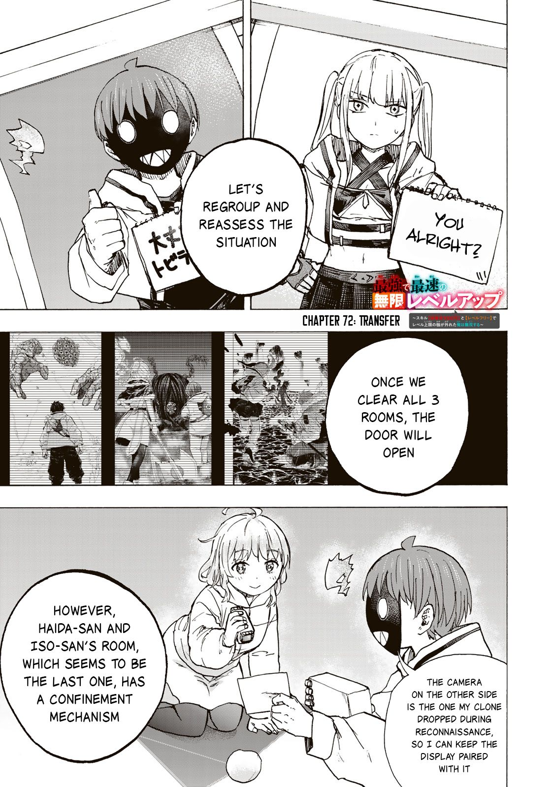 Saikyou de Saisoku no Mugen Level Up Chapter 72 - Page 2