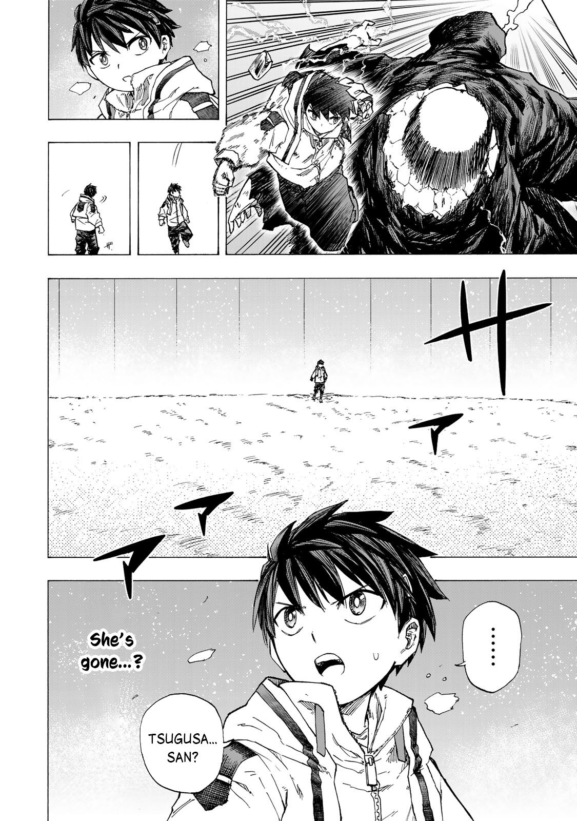 Saikyou de Saisoku no Mugen Level Up Chapter 74 - Page 11