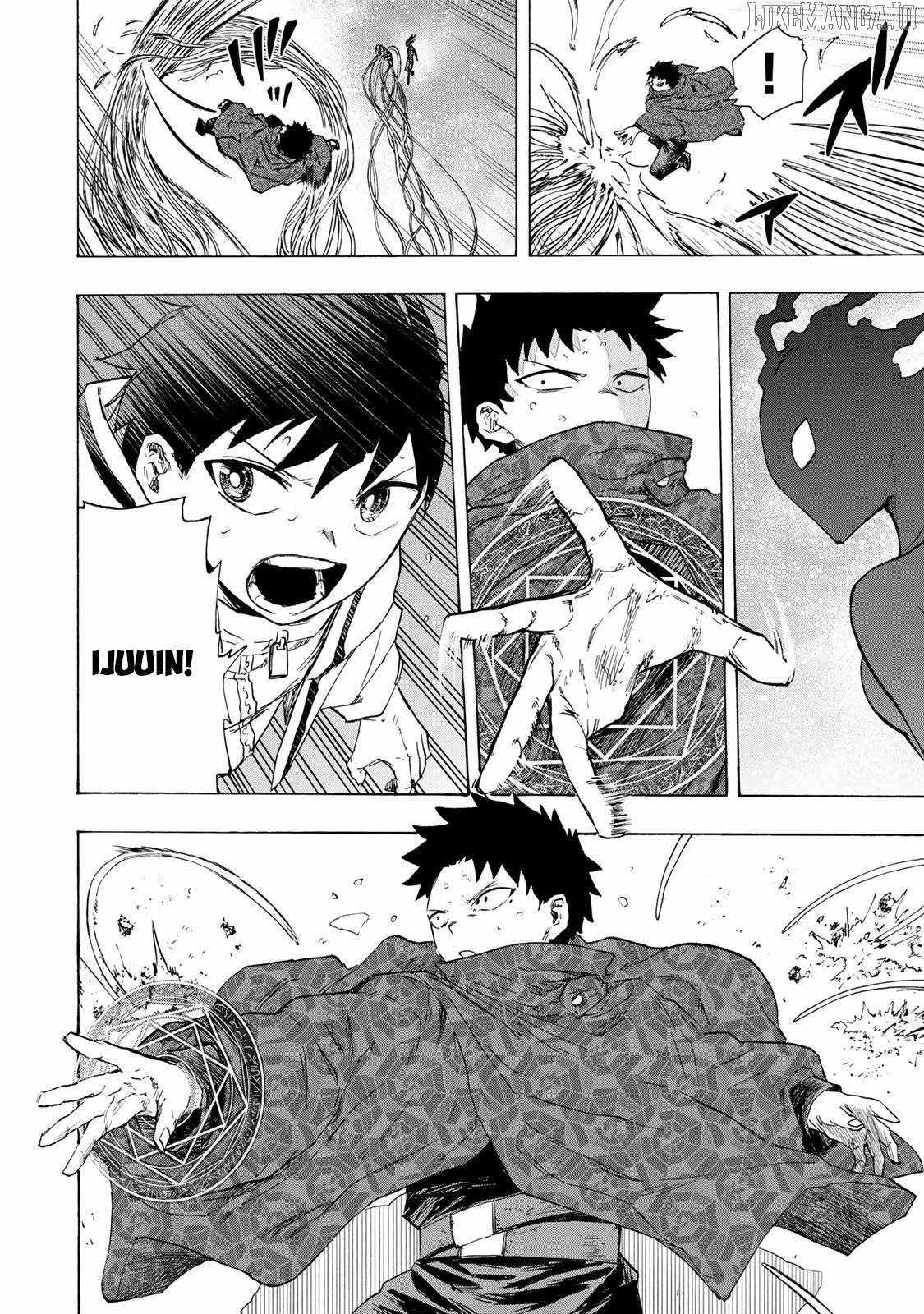 Saikyou de Saisoku no Mugen Level Up Chapter 76 - Page 5