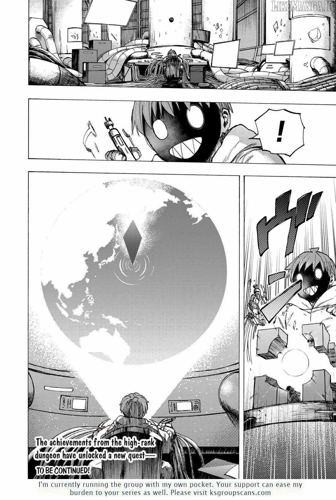 Saikyou de Saisoku no Mugen Level Up Chapter 79 - Page 19