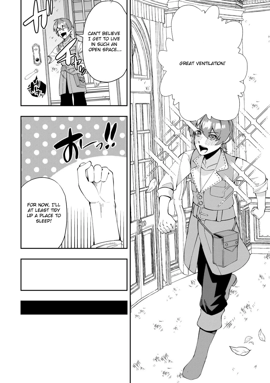 Saikyou no Seisan Ou wa Nani ga Nandemo Honobono Shitai Chapter 1 - Page 14