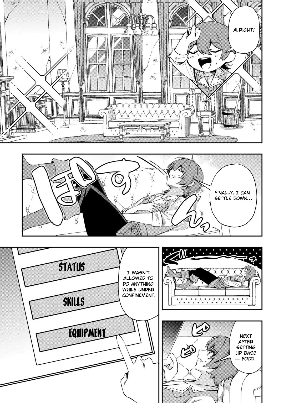 Saikyou no Seisan Ou wa Nani ga Nandemo Honobono Shitai Chapter 1 - Page 15
