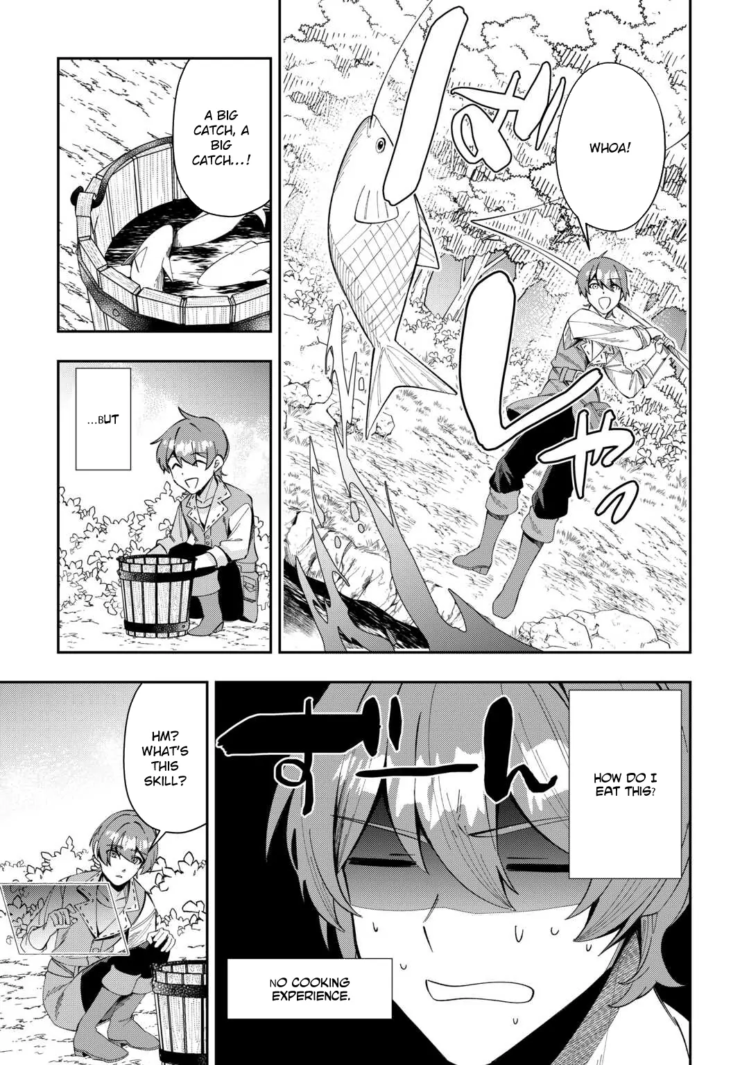 Saikyou no Seisan Ou wa Nani ga Nandemo Honobono Shitai Chapter 1 - Page 17