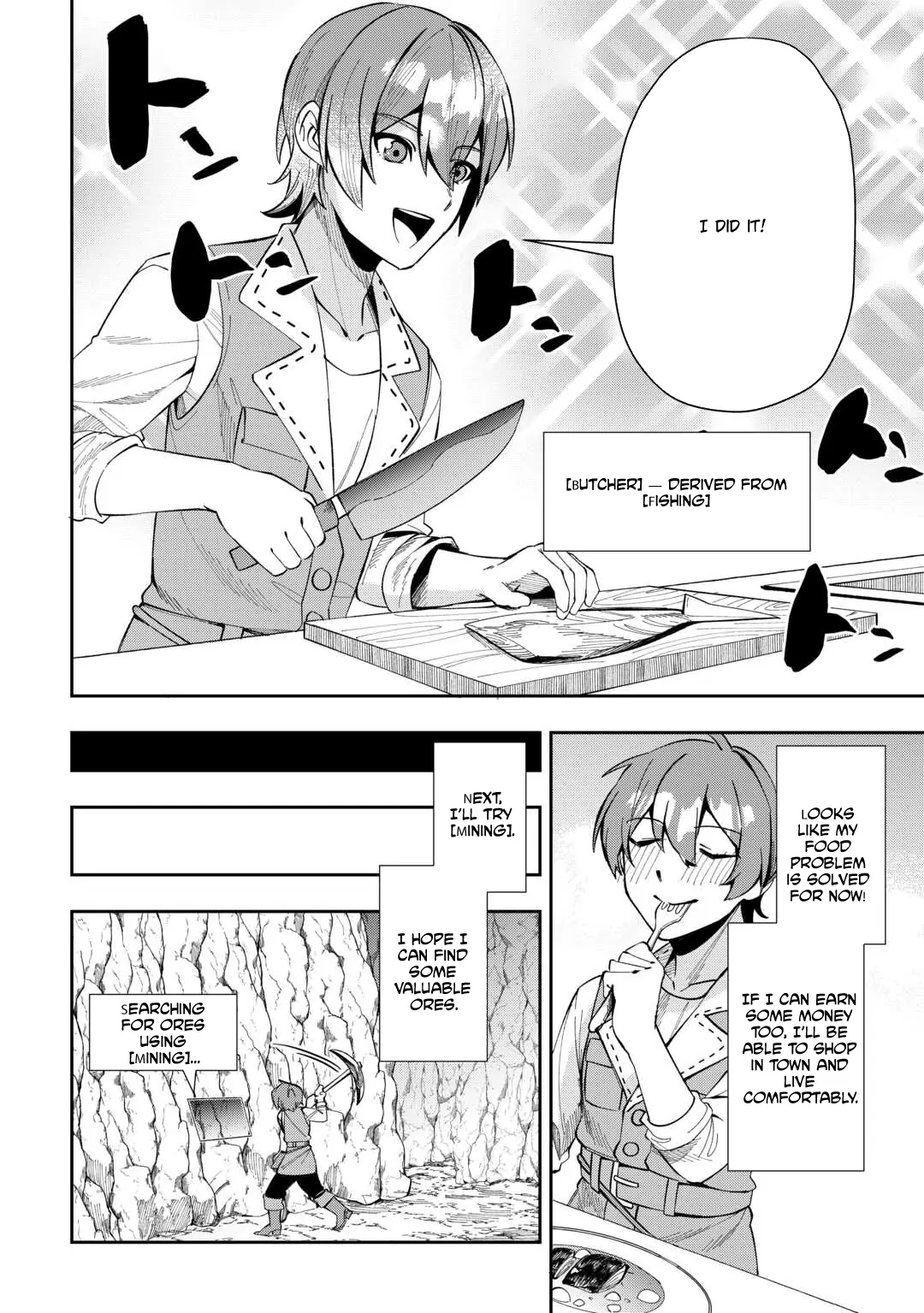 Saikyou no Seisan Ou wa Nani ga Nandemo Honobono Shitai Chapter 1 - Page 18