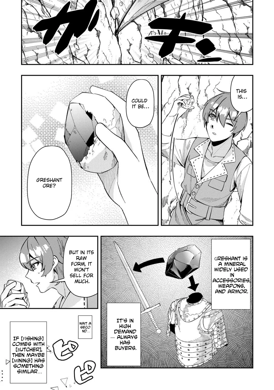 Saikyou no Seisan Ou wa Nani ga Nandemo Honobono Shitai Chapter 1 - Page 19