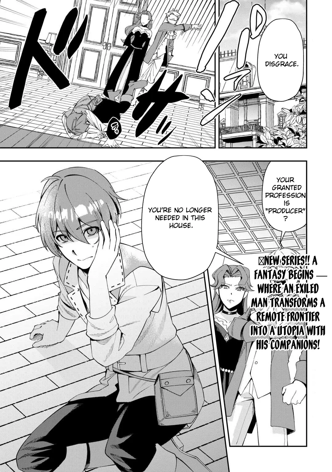 Saikyou no Seisan Ou wa Nani ga Nandemo Honobono Shitai Chapter 1 - Page 3