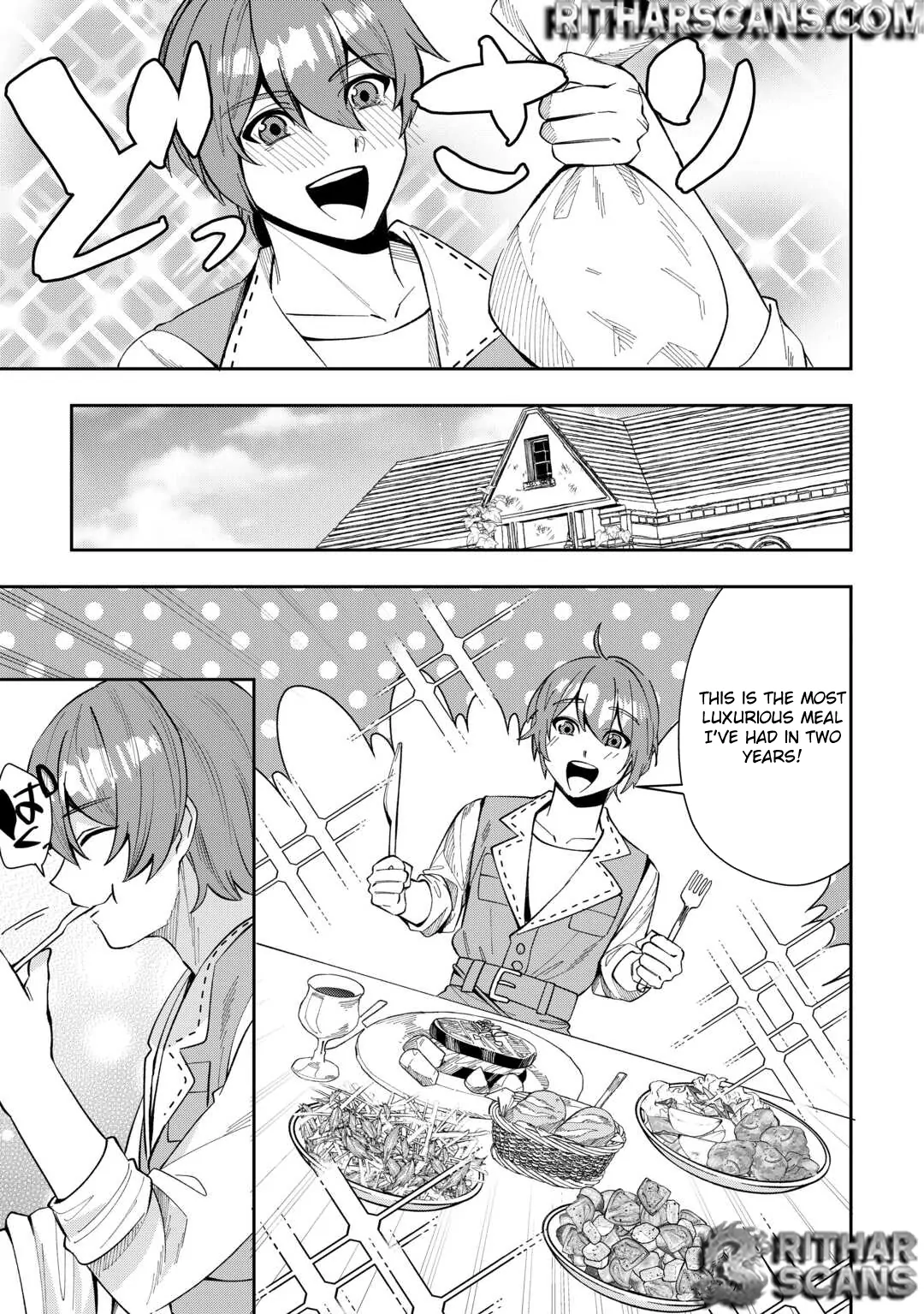 Saikyou no Seisan Ou wa Nani ga Nandemo Honobono Shitai Chapter 1 - Page 21