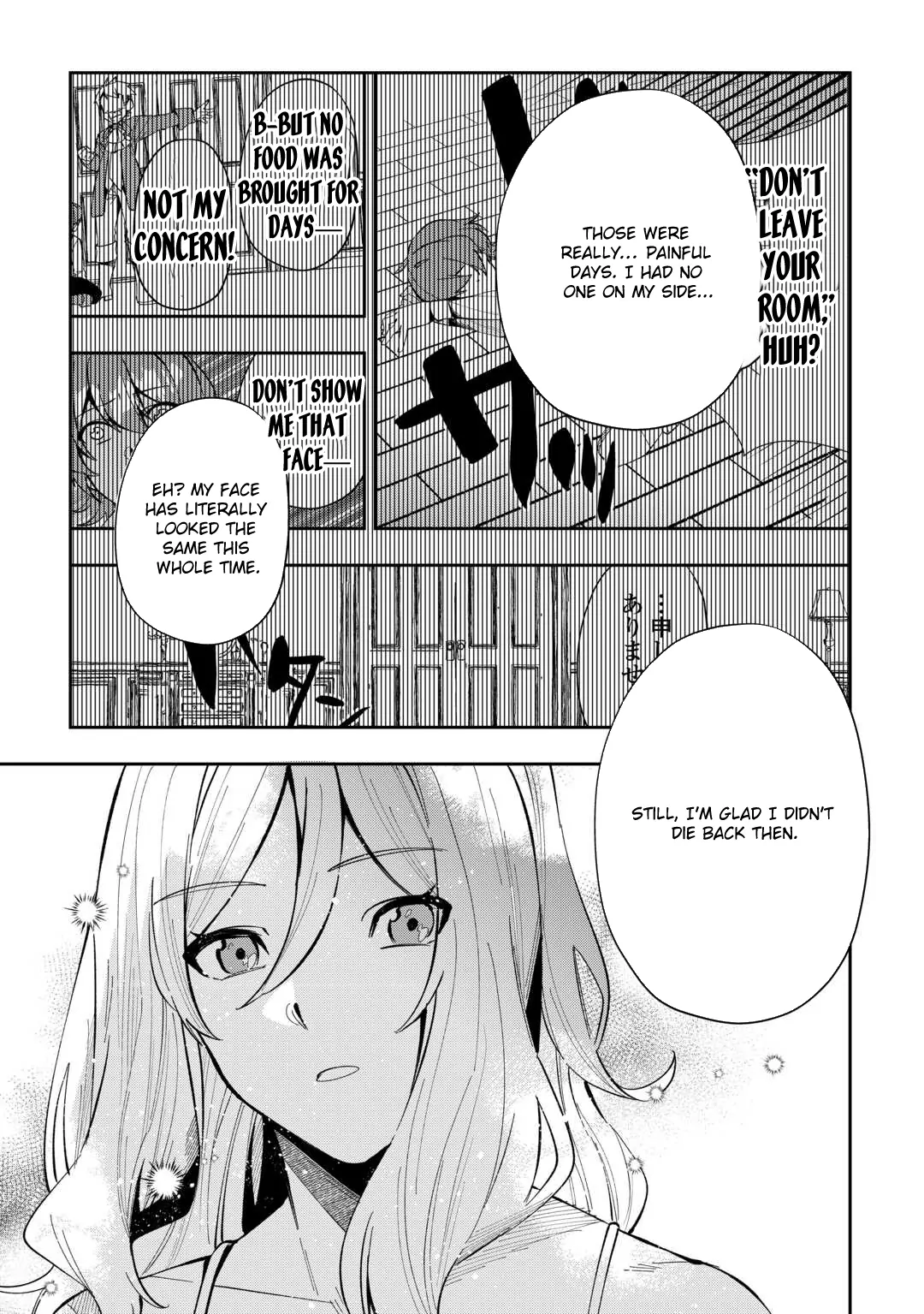 Saikyou no Seisan Ou wa Nani ga Nandemo Honobono Shitai Chapter 1 - Page 33