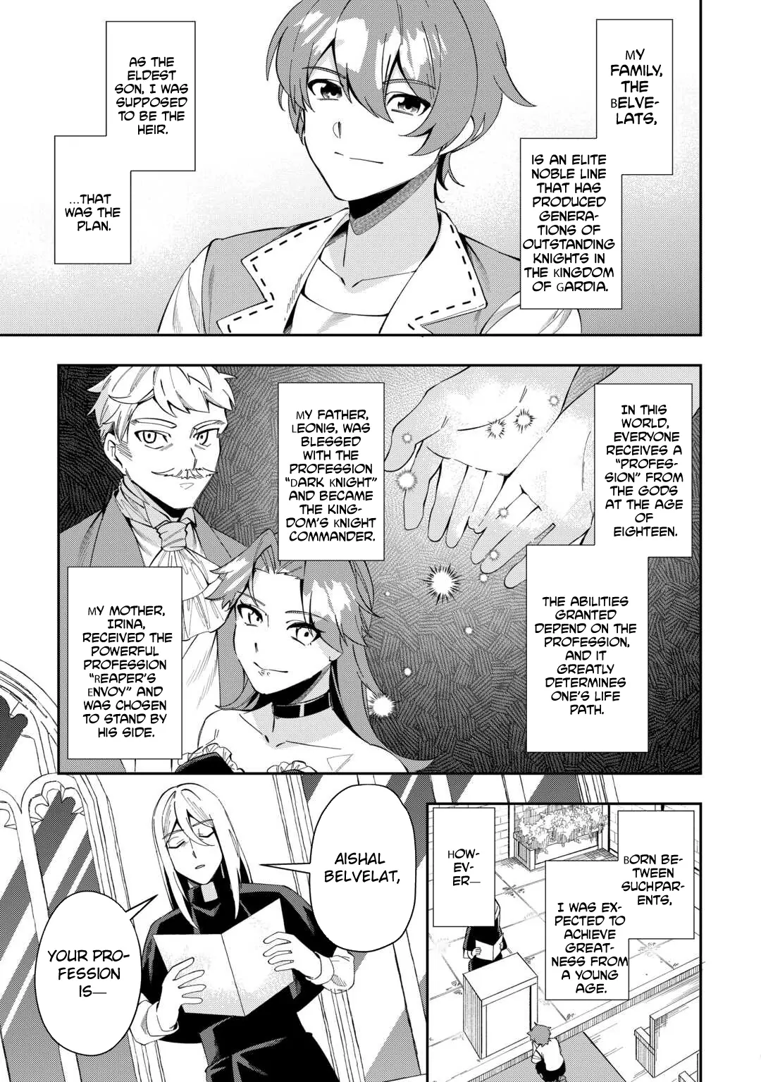 Saikyou no Seisan Ou wa Nani ga Nandemo Honobono Shitai Chapter 1 - Page 7