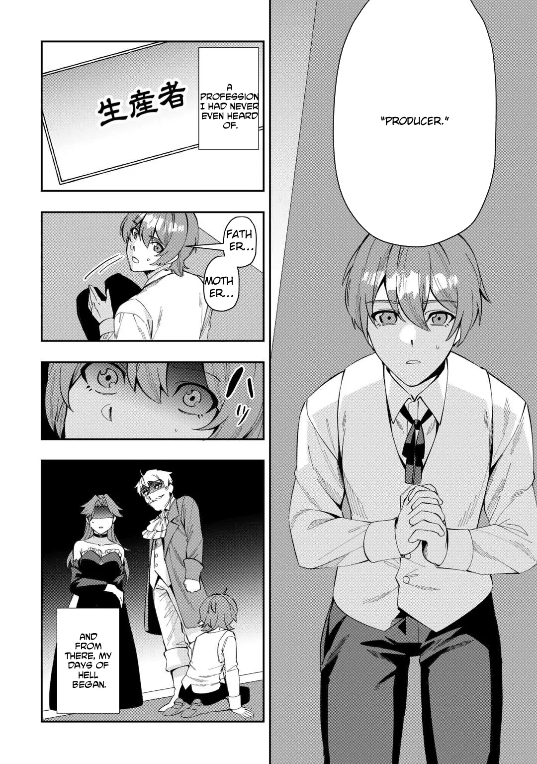 Saikyou no Seisan Ou wa Nani ga Nandemo Honobono Shitai Chapter 1 - Page 8