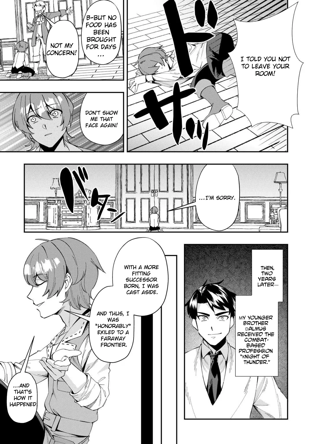 Saikyou no Seisan Ou wa Nani ga Nandemo Honobono Shitai Chapter 1 - Page 9