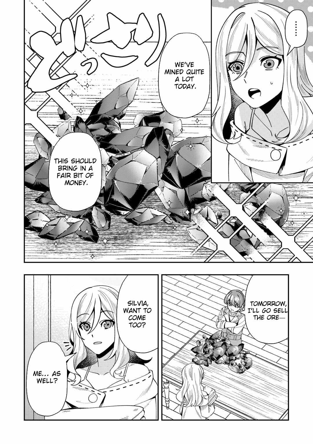 Saikyou no Seisan Ou wa Nani ga Nandemo Honobono Shitai Chapter 2 - Page 17