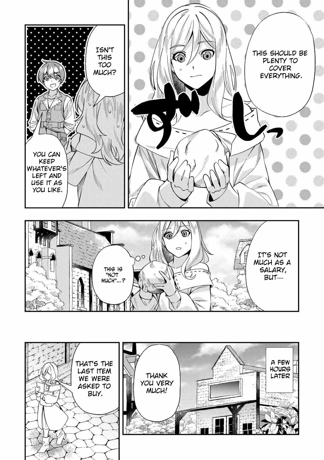 Saikyou no Seisan Ou wa Nani ga Nandemo Honobono Shitai Chapter 2 - Page 19