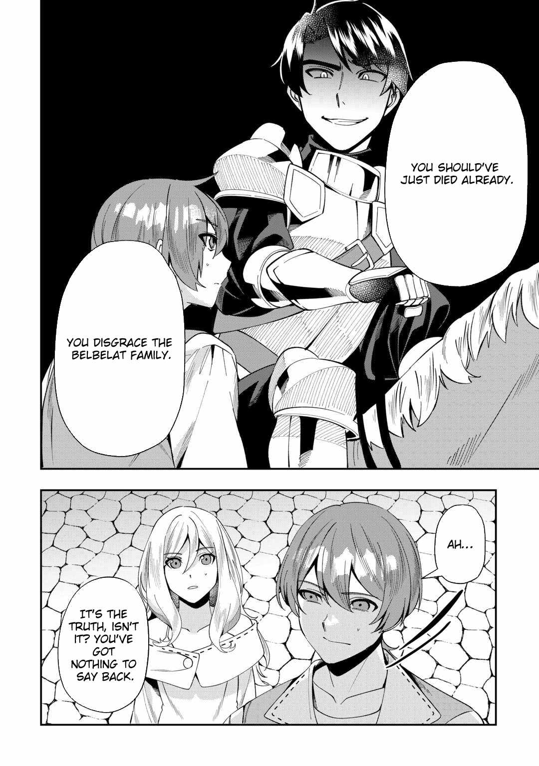 Saikyou no Seisan Ou wa Nani ga Nandemo Honobono Shitai Chapter 2 - Page 25