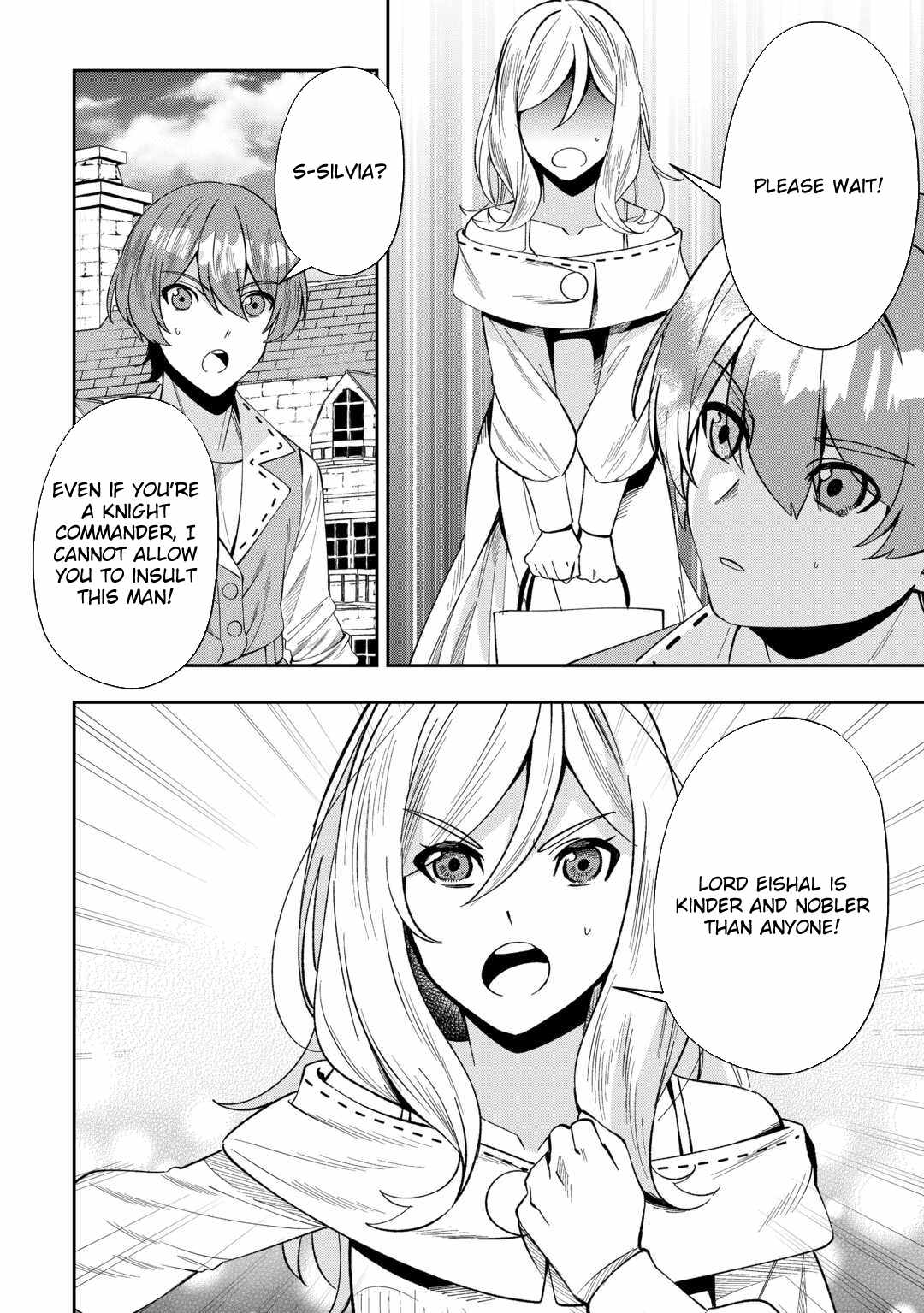 Saikyou no Seisan Ou wa Nani ga Nandemo Honobono Shitai Chapter 2 - Page 27