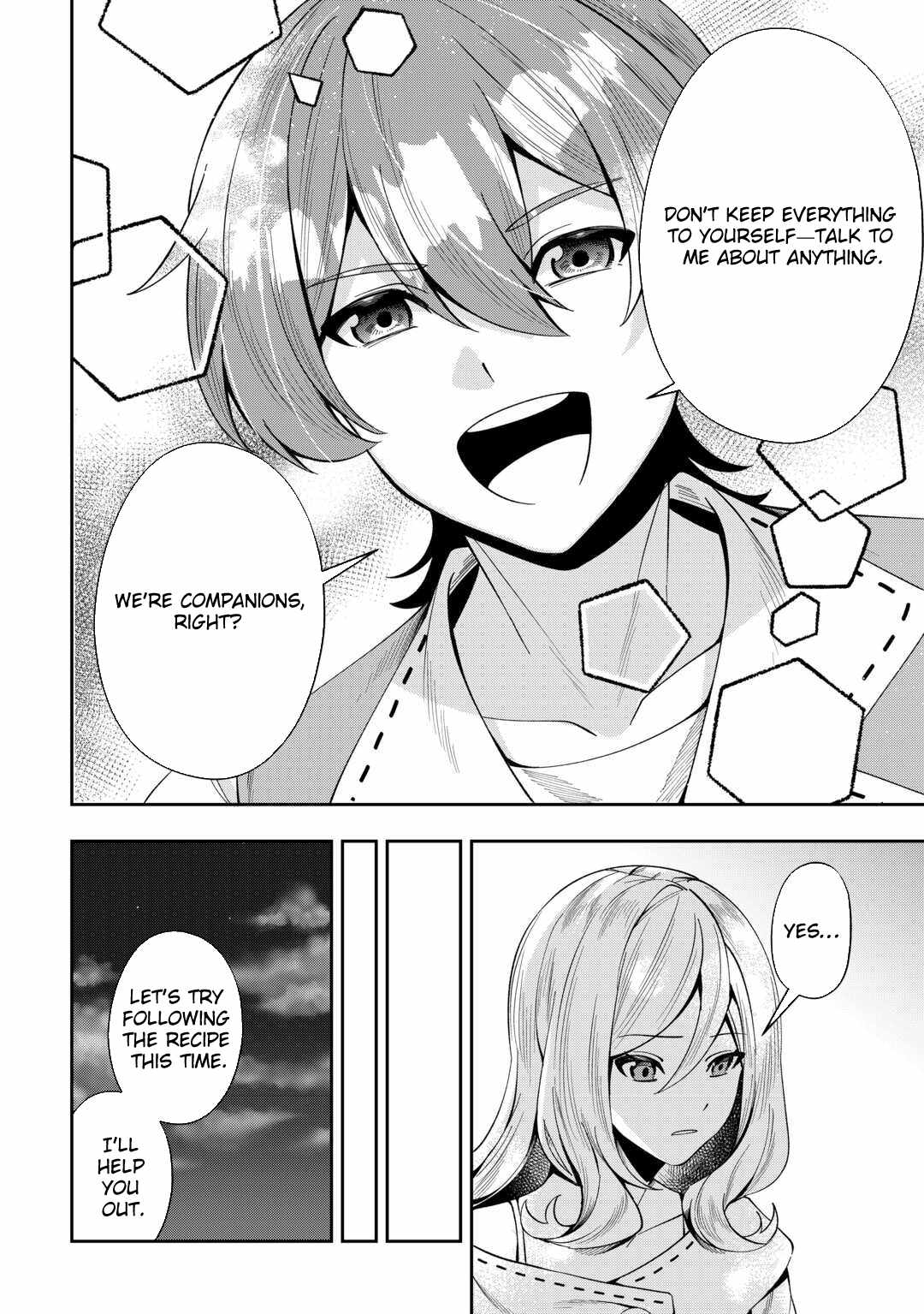 Saikyou no Seisan Ou wa Nani ga Nandemo Honobono Shitai Chapter 2 - Page 9