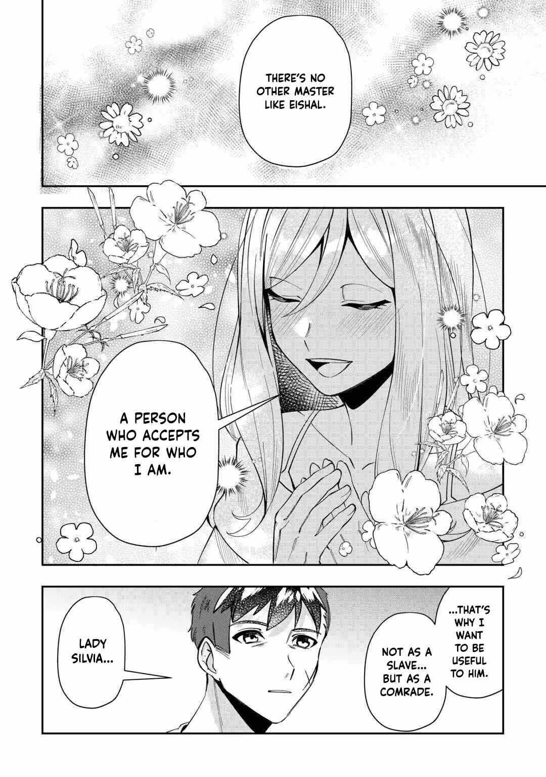 Saikyou no Seisan Ou wa Nani ga Nandemo Honobono Shitai Chapter 3 - Page 13