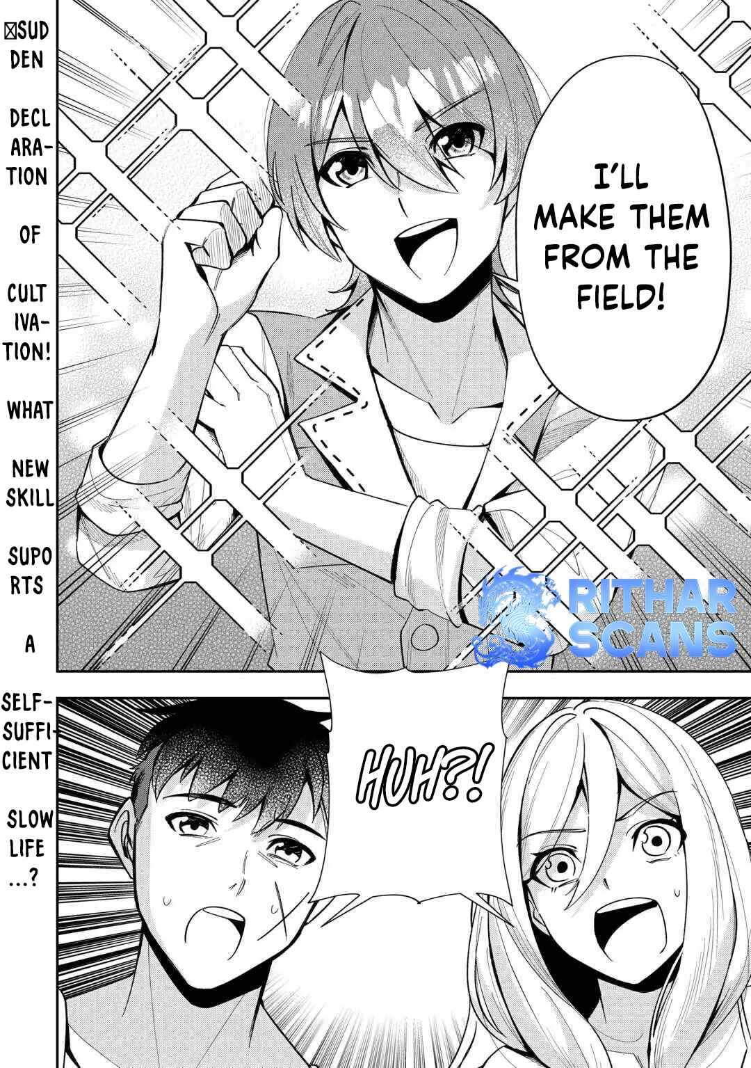 Saikyou no Seisan Ou wa Nani ga Nandemo Honobono Shitai Chapter 3 - Page 25