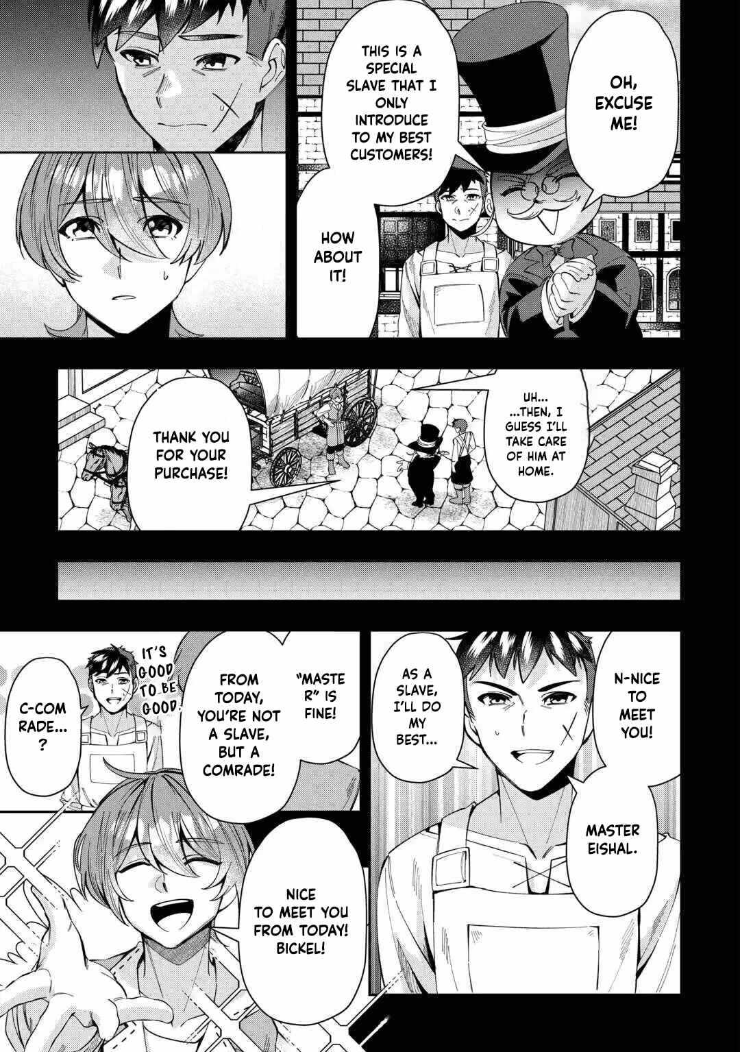 Saikyou no Seisan Ou wa Nani ga Nandemo Honobono Shitai Chapter 3 - Page 6