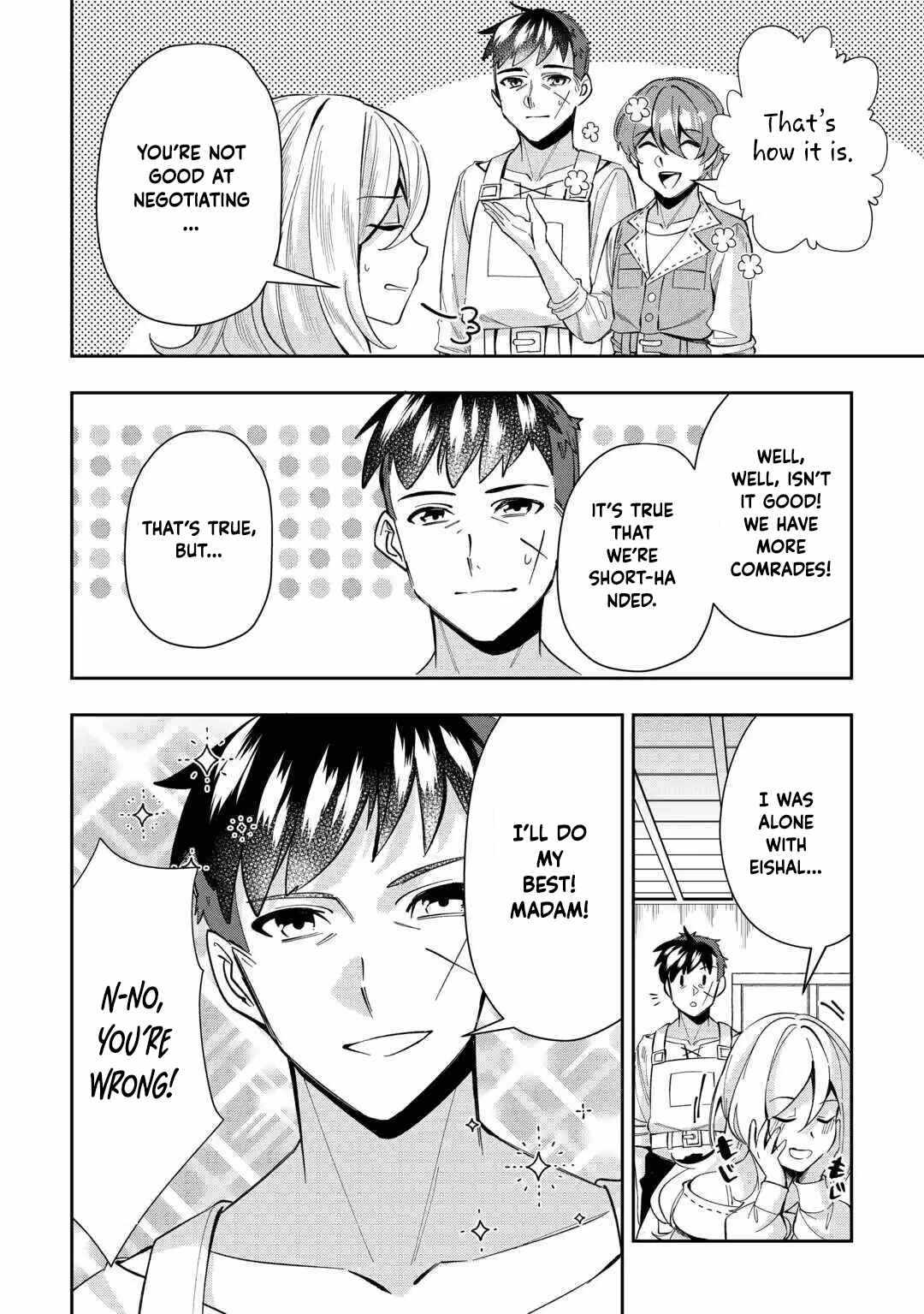 Saikyou no Seisan Ou wa Nani ga Nandemo Honobono Shitai Chapter 3 - Page 7