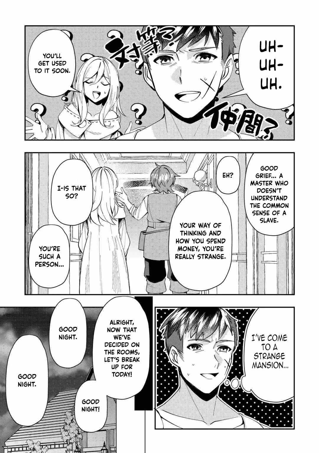 Saikyou no Seisan Ou wa Nani ga Nandemo Honobono Shitai Chapter 3 - Page 10