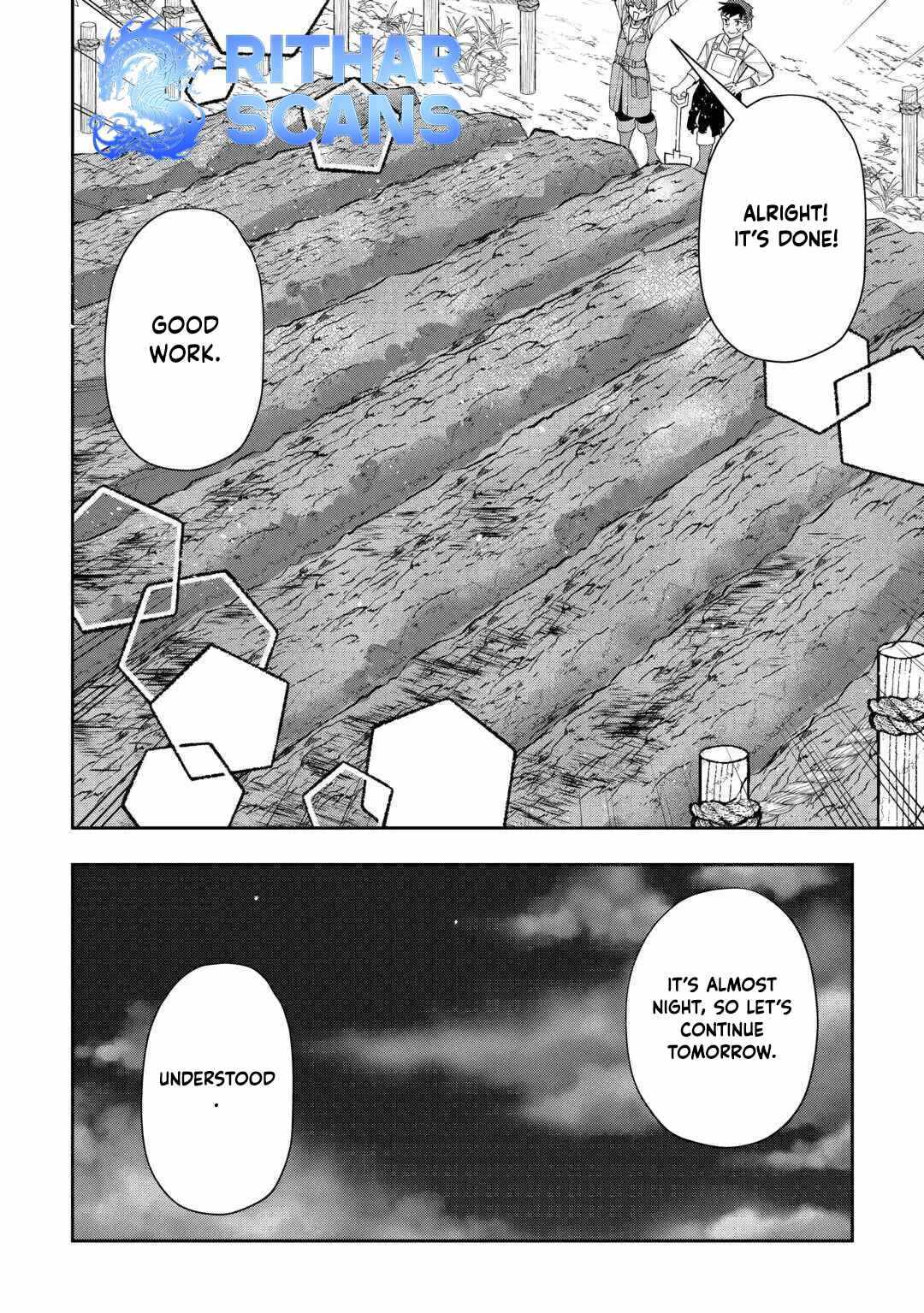 Saikyou no Seisan Ou wa Nani ga Nandemo Honobono Shitai Chapter 4 - Page 11