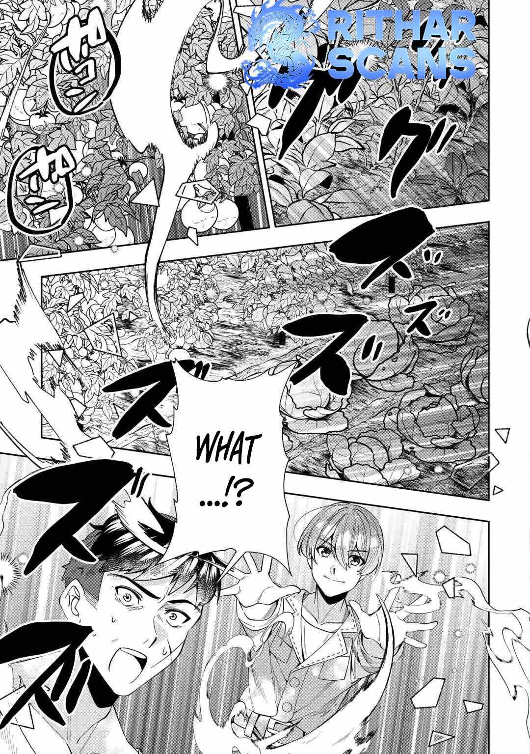 Saikyou no Seisan Ou wa Nani ga Nandemo Honobono Shitai Chapter 4 - Page 14