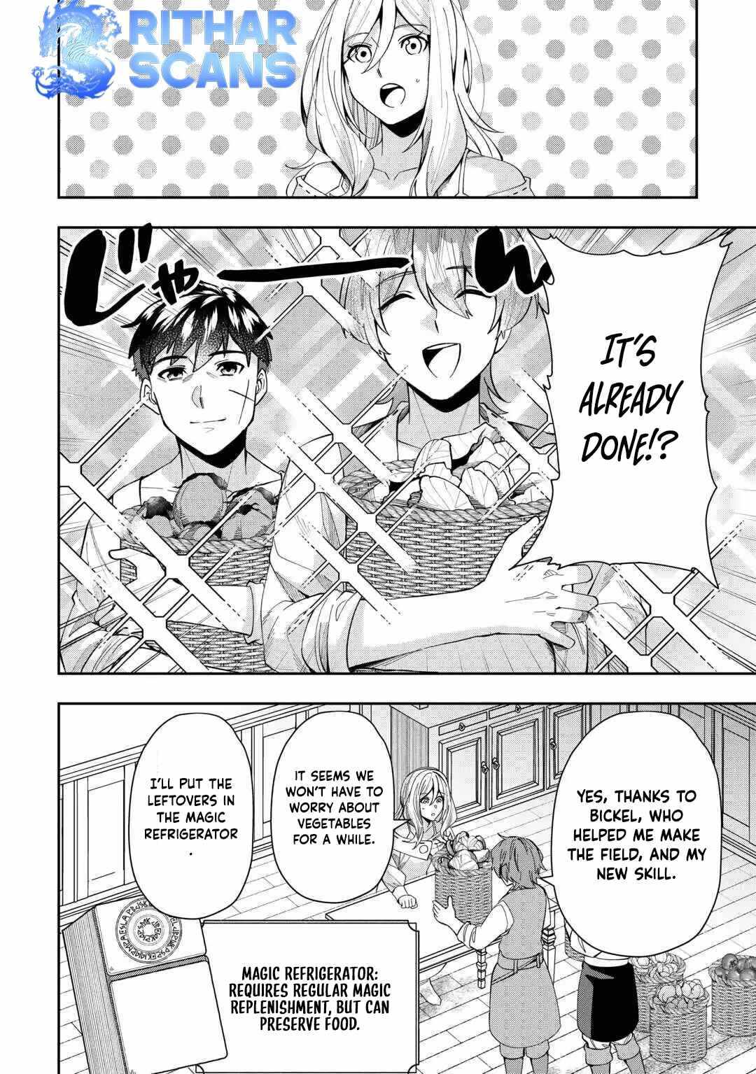 Saikyou no Seisan Ou wa Nani ga Nandemo Honobono Shitai Chapter 4 - Page 17