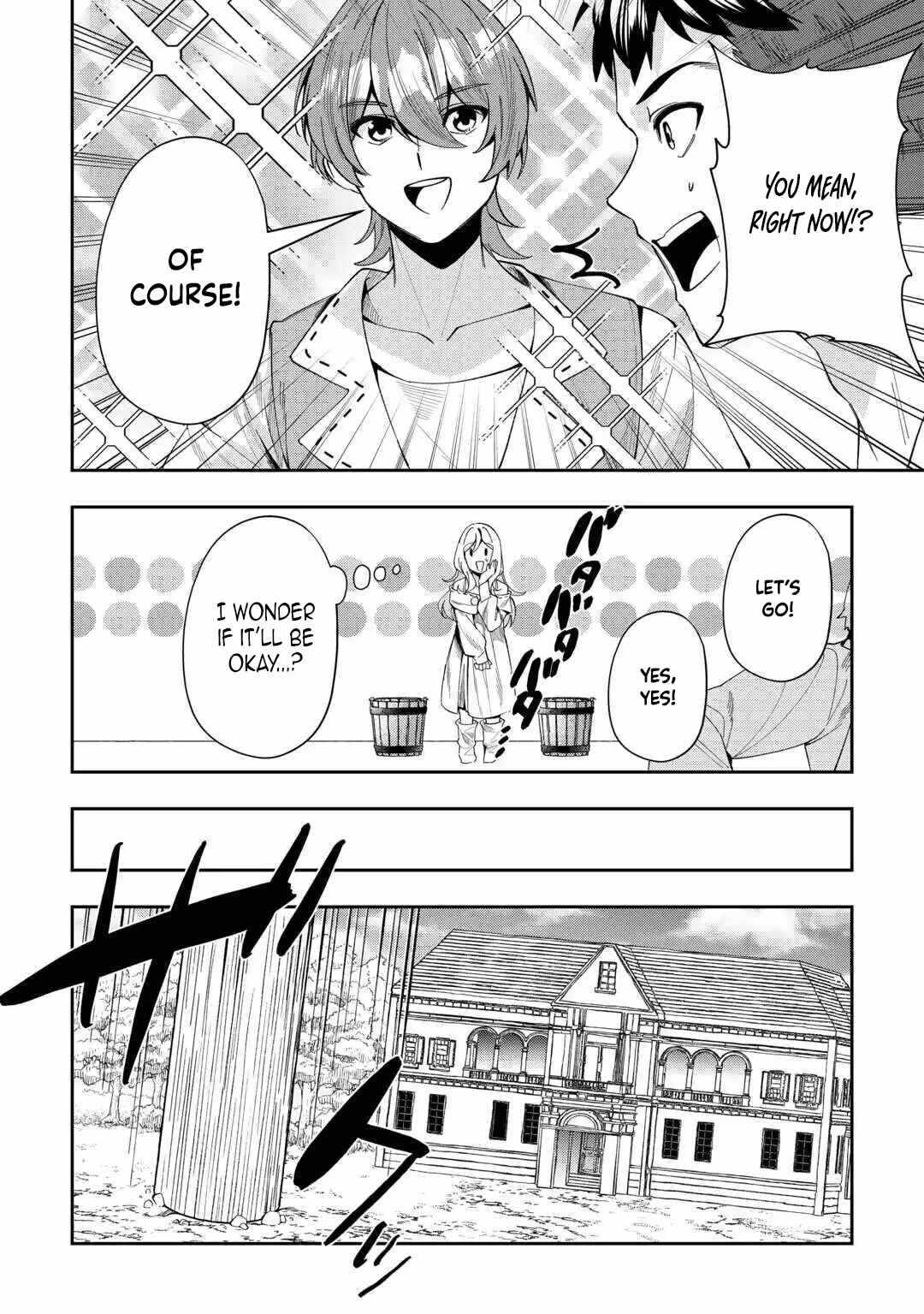 Saikyou no Seisan Ou wa Nani ga Nandemo Honobono Shitai Chapter 4 - Page 3
