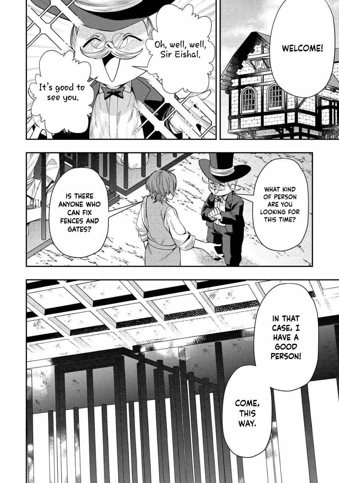 Saikyou no Seisan Ou wa Nani ga Nandemo Honobono Shitai Chapter 4 - Page 21