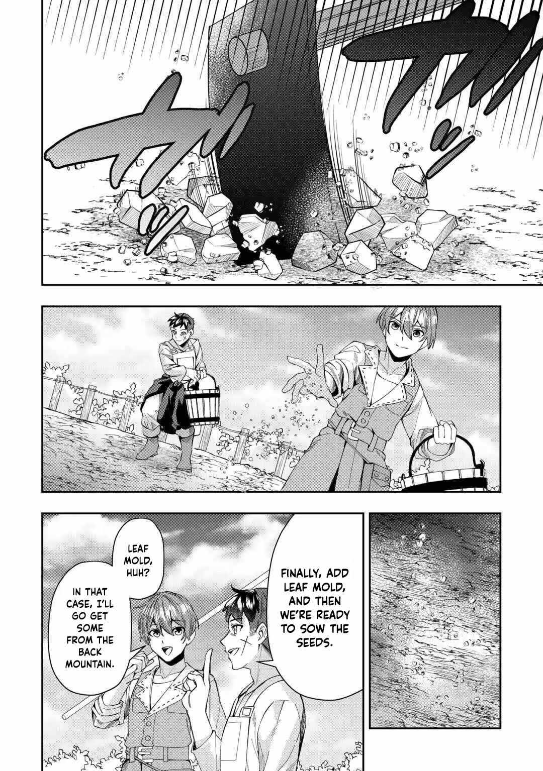 Saikyou no Seisan Ou wa Nani ga Nandemo Honobono Shitai Chapter 4 - Page 9