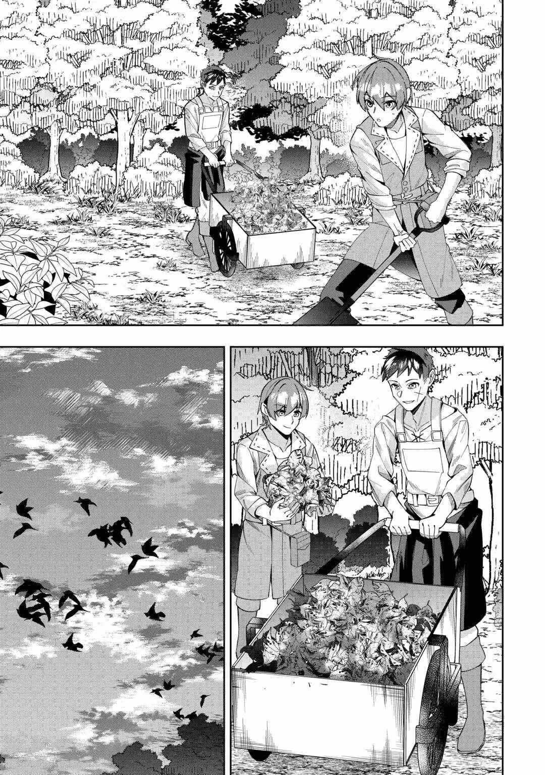 Saikyou no Seisan Ou wa Nani ga Nandemo Honobono Shitai Chapter 4 - Page 10