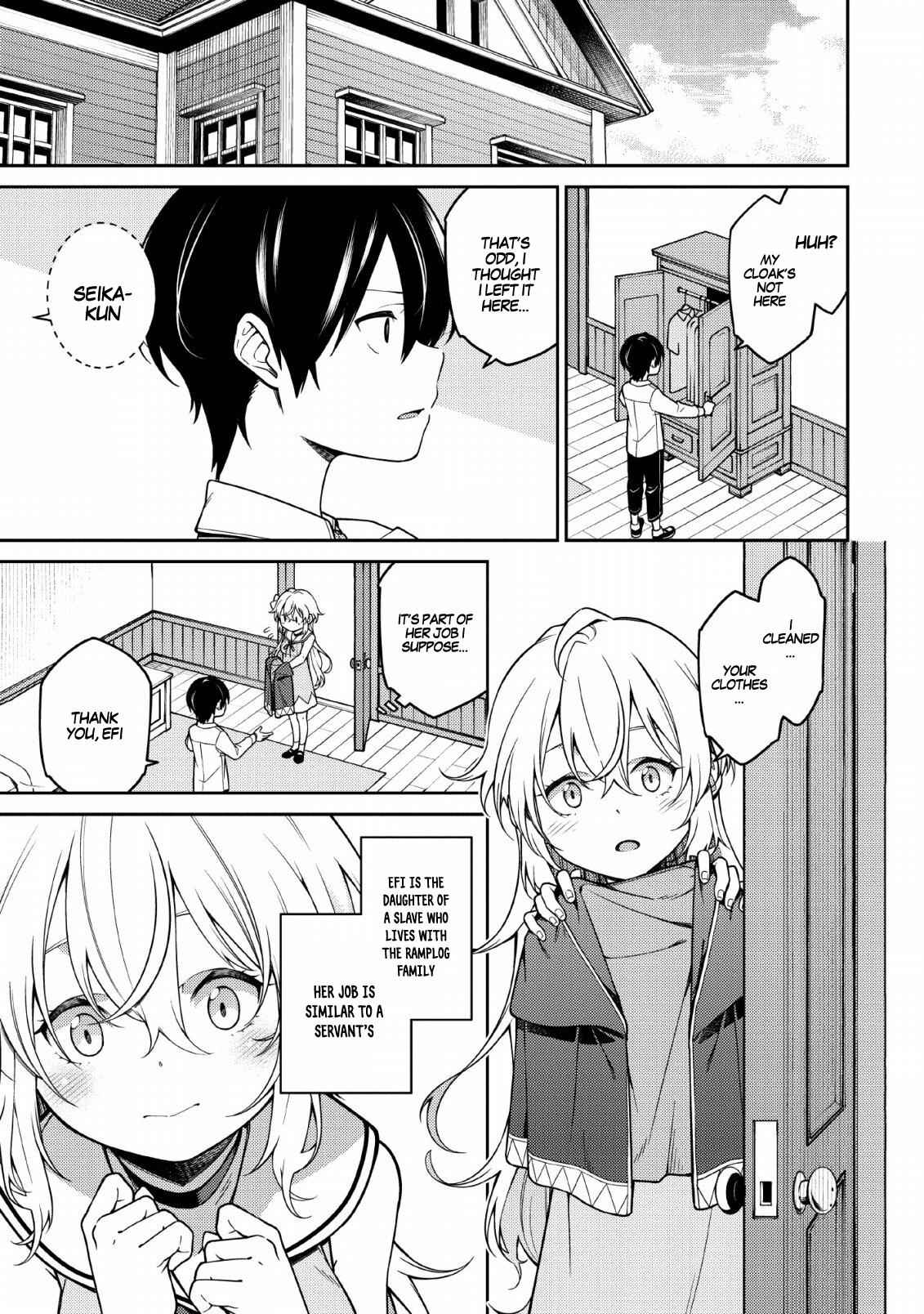 Saikyou Onmyouji no Isekai Tenseiki ~Geboku no Youkaidomo ni Kurabete Monster ga Yowaisugirundaga~ Chapter 1.1 - Page 11