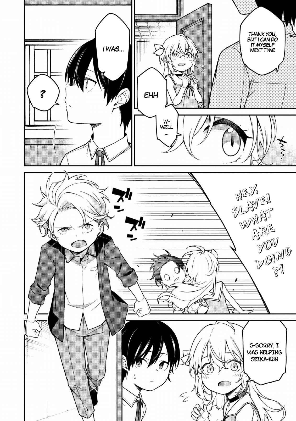 Saikyou Onmyouji no Isekai Tenseiki ~Geboku no Youkaidomo ni Kurabete Monster ga Yowaisugirundaga~ Chapter 1.1 - Page 12