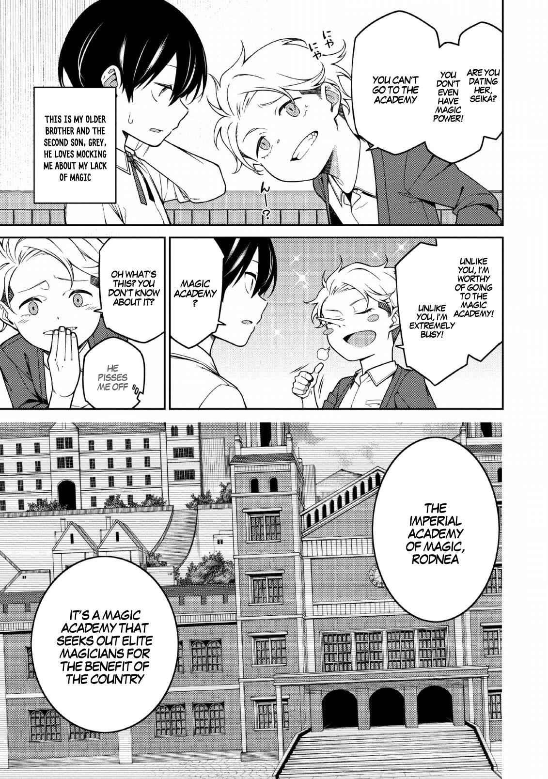 Saikyou Onmyouji no Isekai Tenseiki ~Geboku no Youkaidomo ni Kurabete Monster ga Yowaisugirundaga~ Chapter 1.1 - Page 13