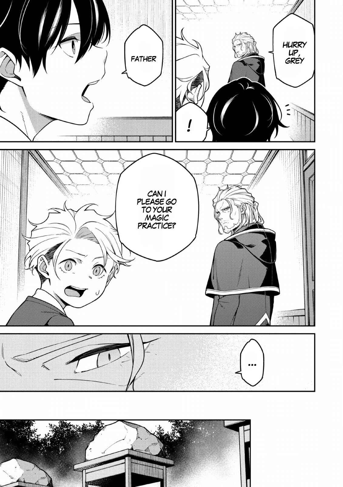 Saikyou Onmyouji no Isekai Tenseiki ~Geboku no Youkaidomo ni Kurabete Monster ga Yowaisugirundaga~ Chapter 1.1 - Page 15