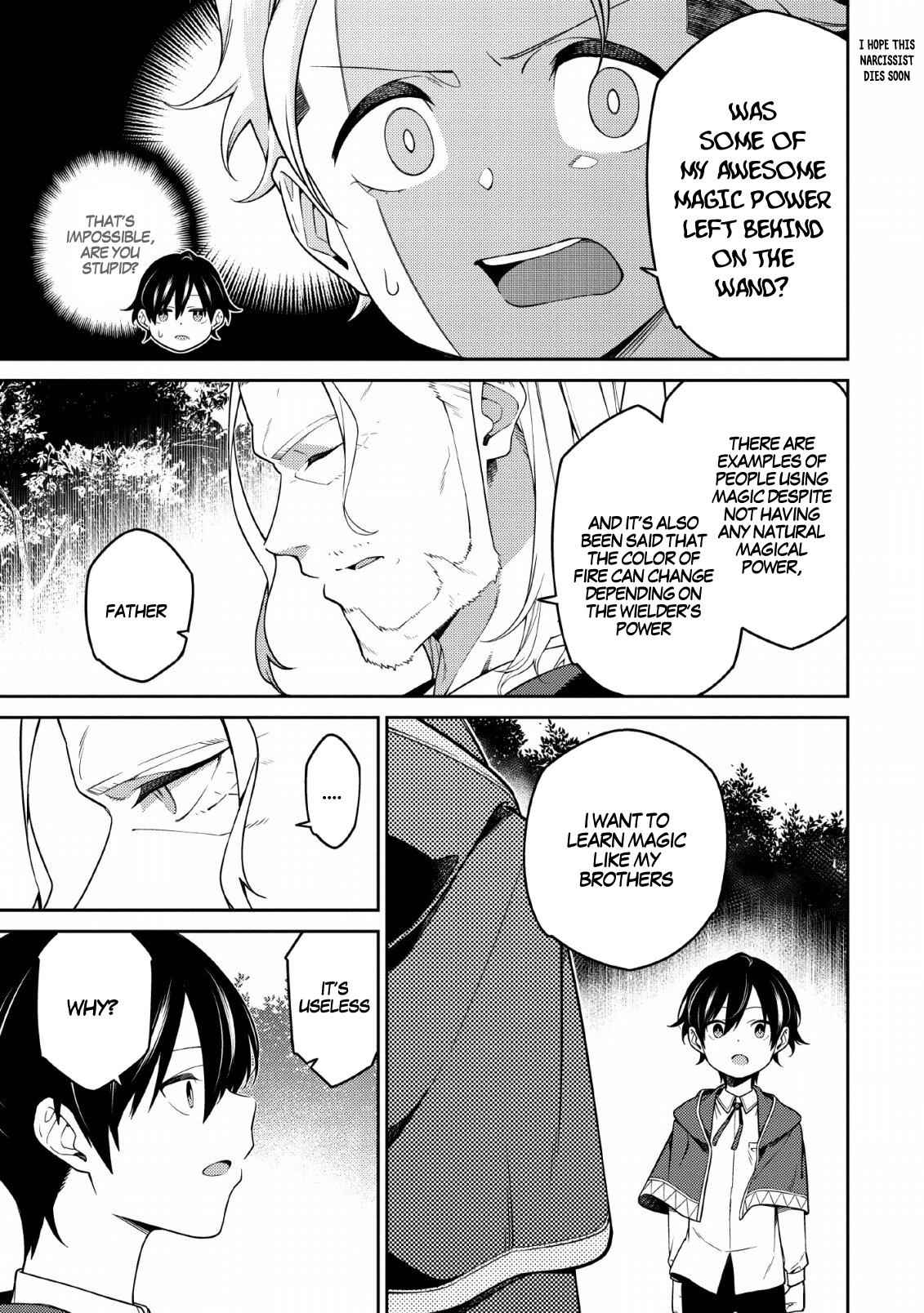 Saikyou Onmyouji no Isekai Tenseiki ~Geboku no Youkaidomo ni Kurabete Monster ga Yowaisugirundaga~ Chapter 1.1 - Page 20
