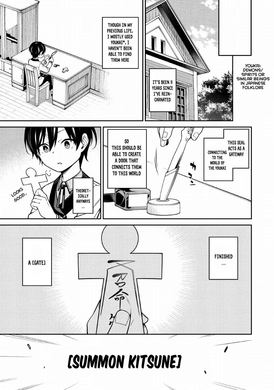 Saikyou Onmyouji no Isekai Tenseiki ~Geboku no Youkaidomo ni Kurabete Monster ga Yowaisugirundaga~ Chapter 1.1 - Page 22