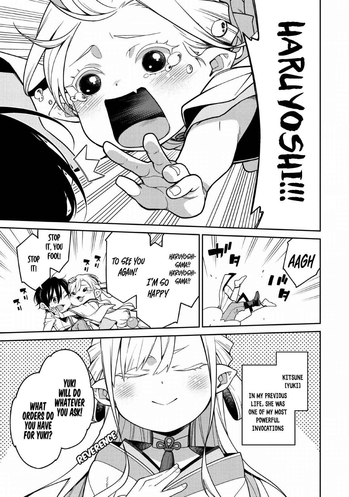 Saikyou Onmyouji no Isekai Tenseiki ~Geboku no Youkaidomo ni Kurabete Monster ga Yowaisugirundaga~ Chapter 1.1 - Page 24