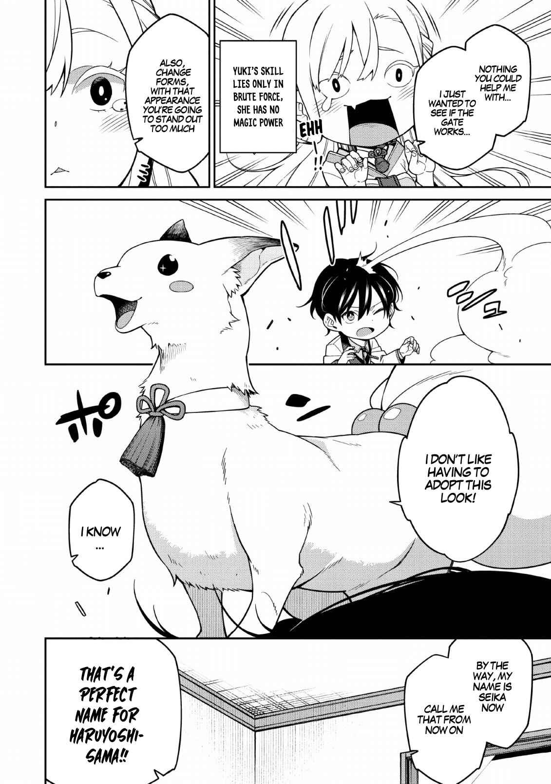 Saikyou Onmyouji no Isekai Tenseiki ~Geboku no Youkaidomo ni Kurabete Monster ga Yowaisugirundaga~ Chapter 1.1 - Page 25