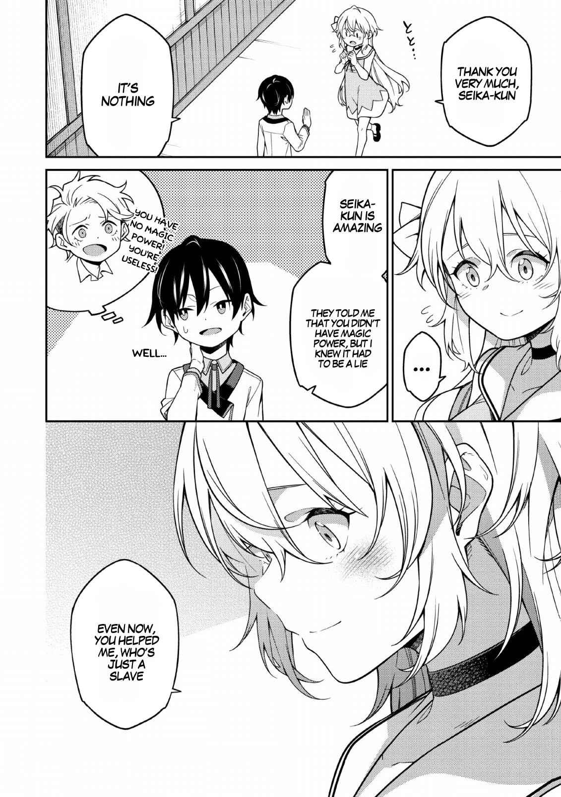 Saikyou Onmyouji no Isekai Tenseiki ~Geboku no Youkaidomo ni Kurabete Monster ga Yowaisugirundaga~ Chapter 1.1 - Page 29